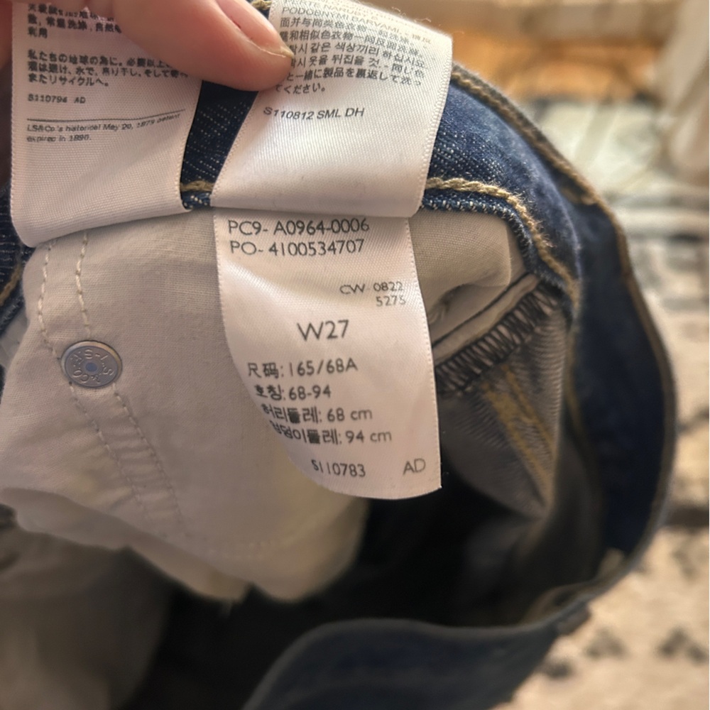 Levi's Low Pro Jeans - Picture 5 of 5